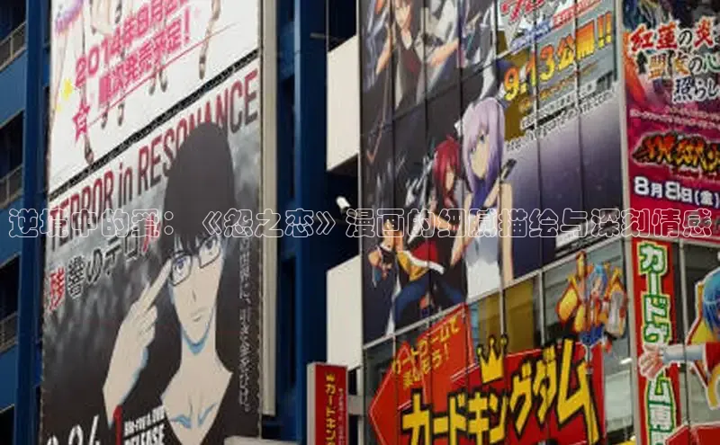 漫天星官方版免费下载