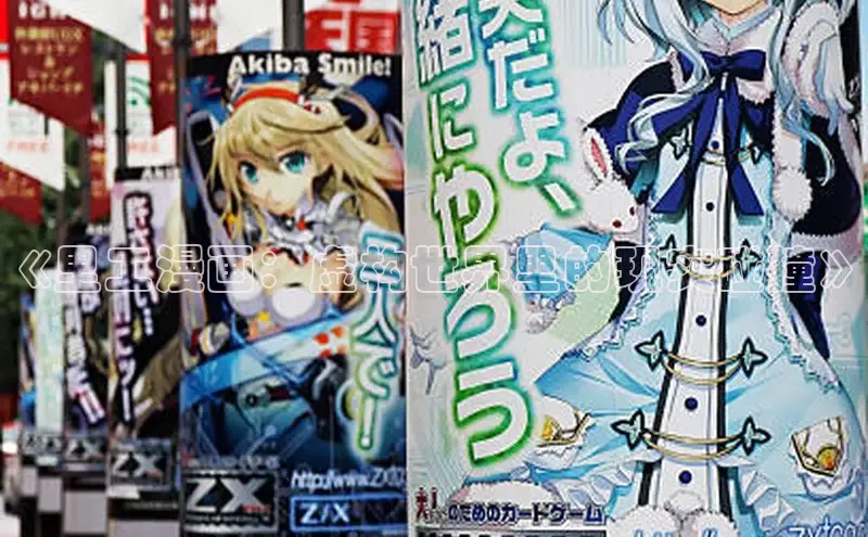 漫天星漫画app官网下载安装