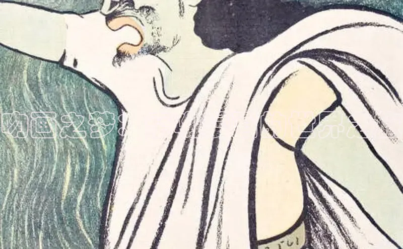 漫天星漫画app官网下载安装