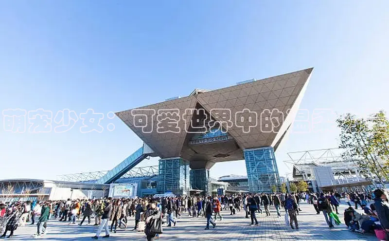 漫天星官方版免费下载