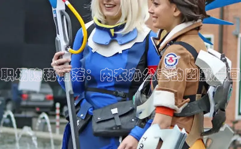 漫天星漫画最新版本下载