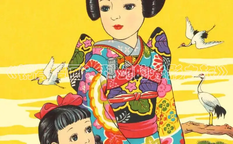 漫天星漫画app官网下载安装