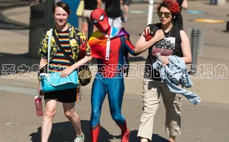 满天星app漫画免费下载