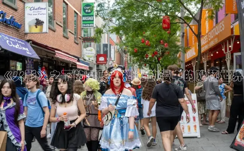 漫天星下载漫画