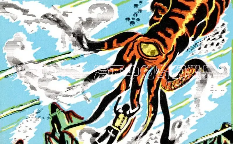 漫天星下载漫画